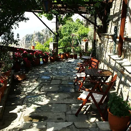 Archontiko Nanou Μακρινίτσα